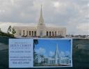 8jan13-temple-banner.jpg